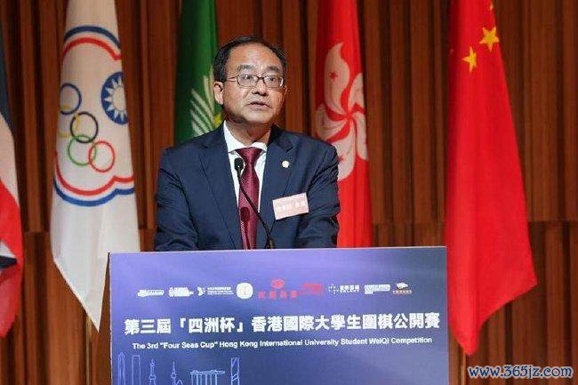 香港科技大学跨学科学院院长屈华民致辞