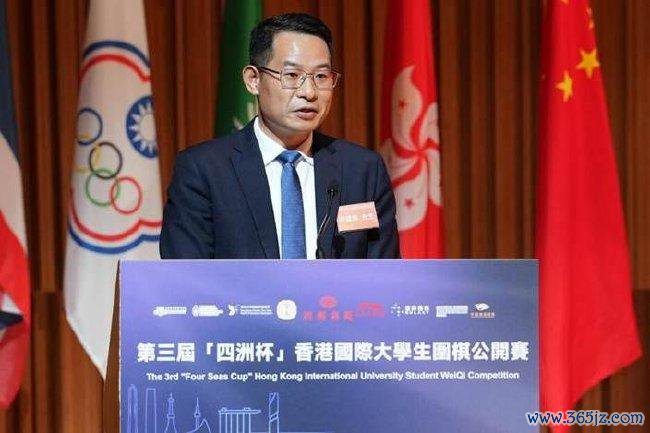 深圳市文化广电旅游体育局副局长何建辉致辞